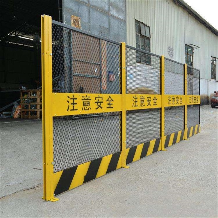 工地臨邊護(hù)欄